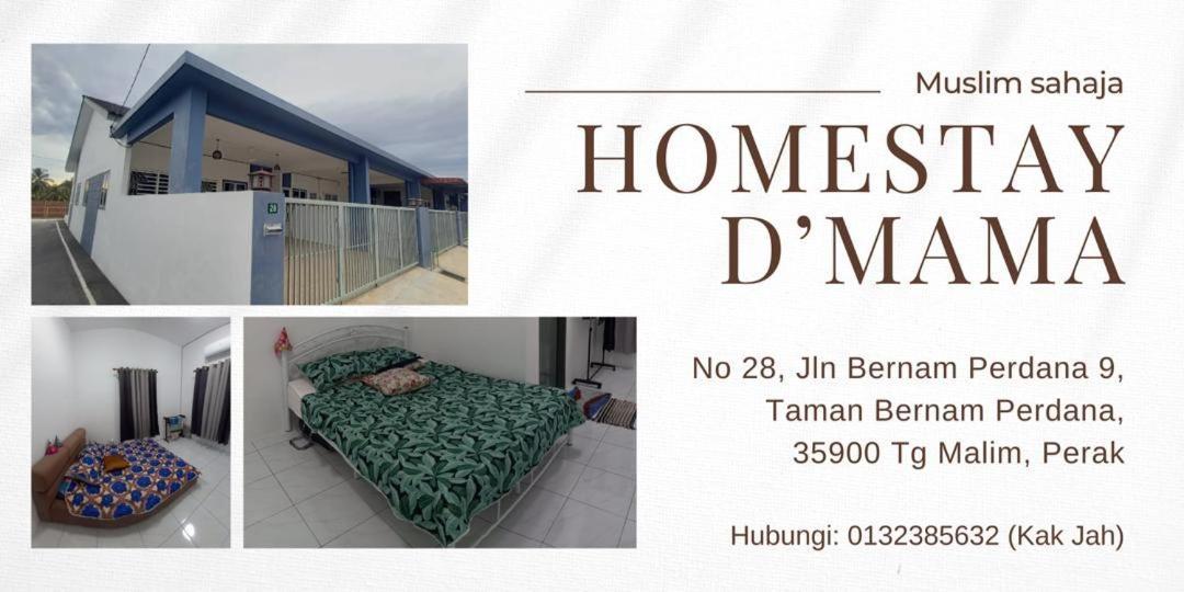 Homestay D'Mama Ifor Muslimi تانجونج ماليم المظهر الخارجي الصورة
